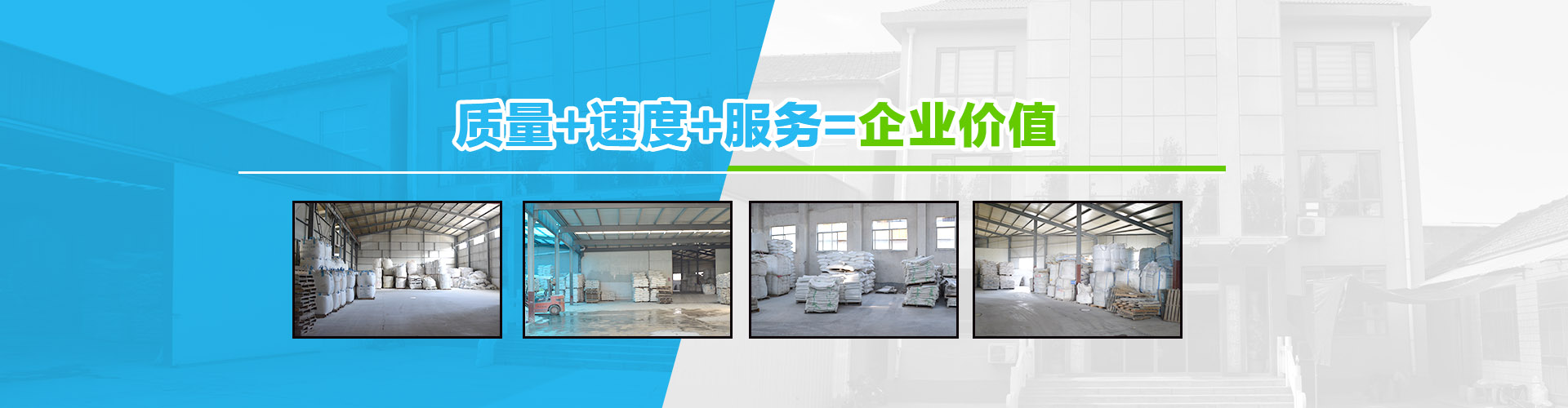 電纜橋架廠